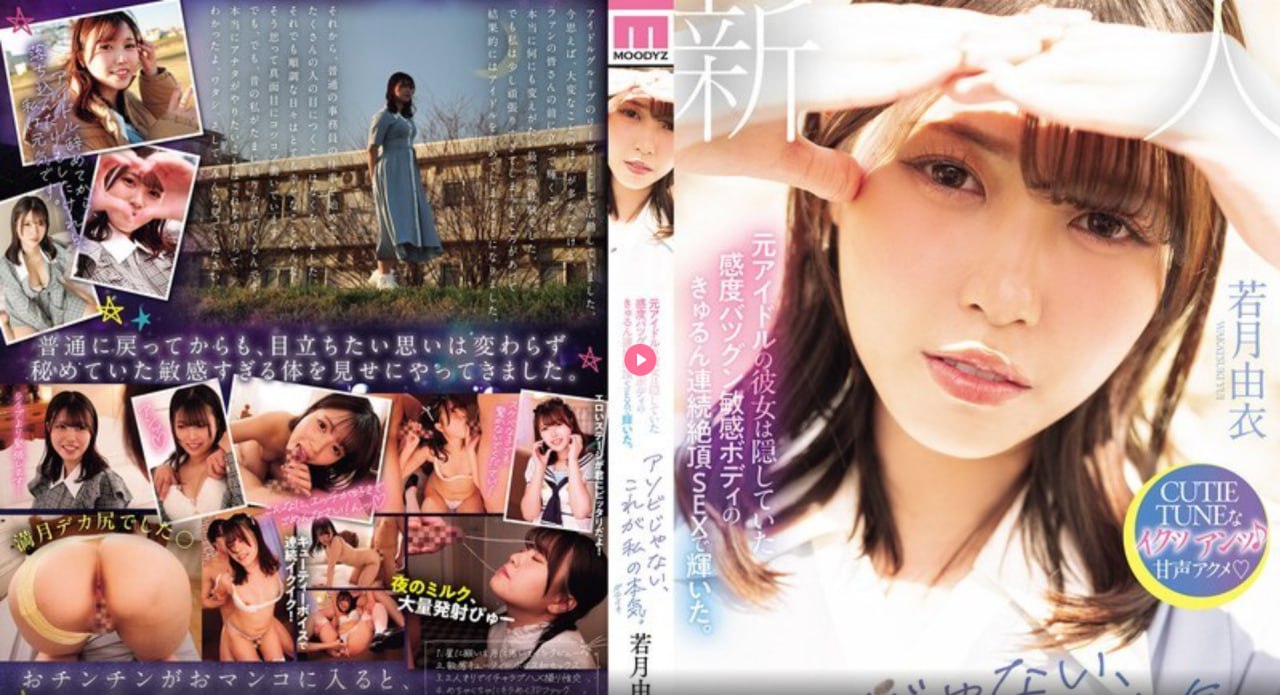 久久在线99,メイリン モデルコレクション メ,观看免费无删减完整版